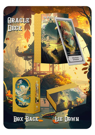 Oracle of Wong Tai Sin - OOP Kickstarter Edition