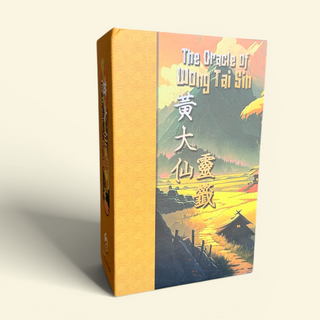 Oracle of Wong Tai Sin - OOP Kickstarter Edition